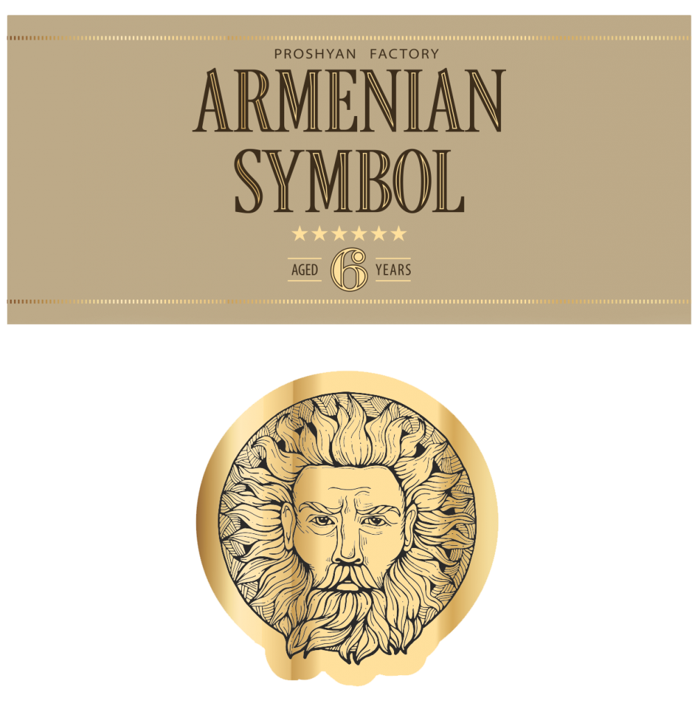 Армянский символ_ новое оформление_2.png