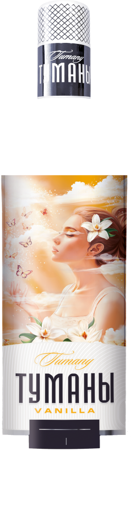 TUMANY_vanilla 0,5.png