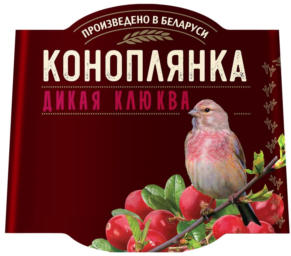 Коноплянка_Дикая клюква.png