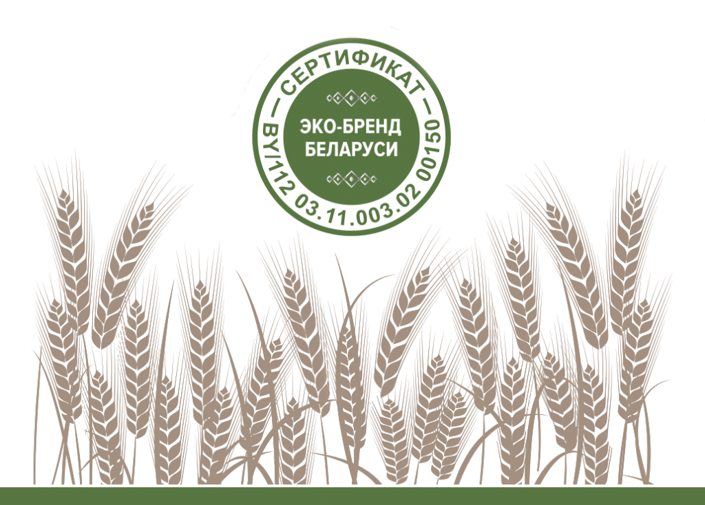 Белая Русь 1.png