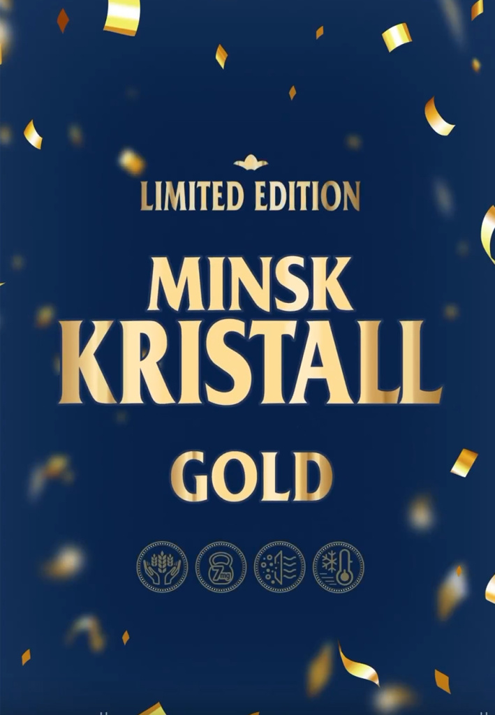 MINSK KRISTALL GOLD .jpg