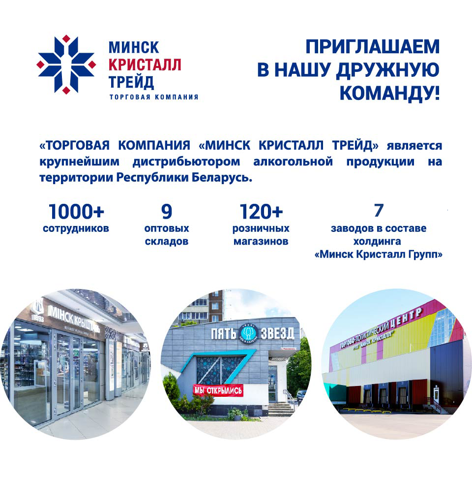 картинка на вкладку ваканчии.png