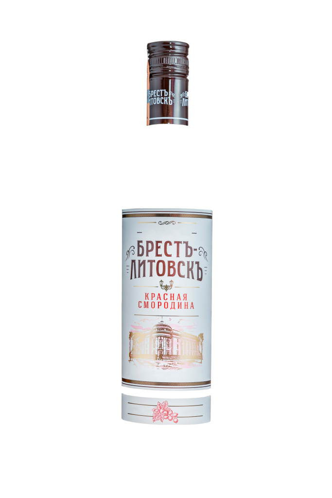 Брестъ-Литовскъ. Красная_смородина 0,5.jpg