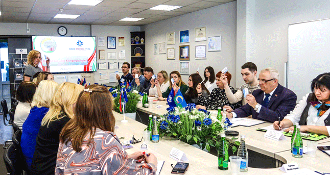 Профсоюзная конференция 2023.png