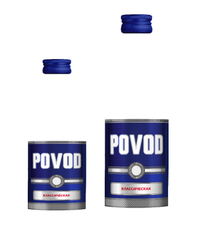 повод.png