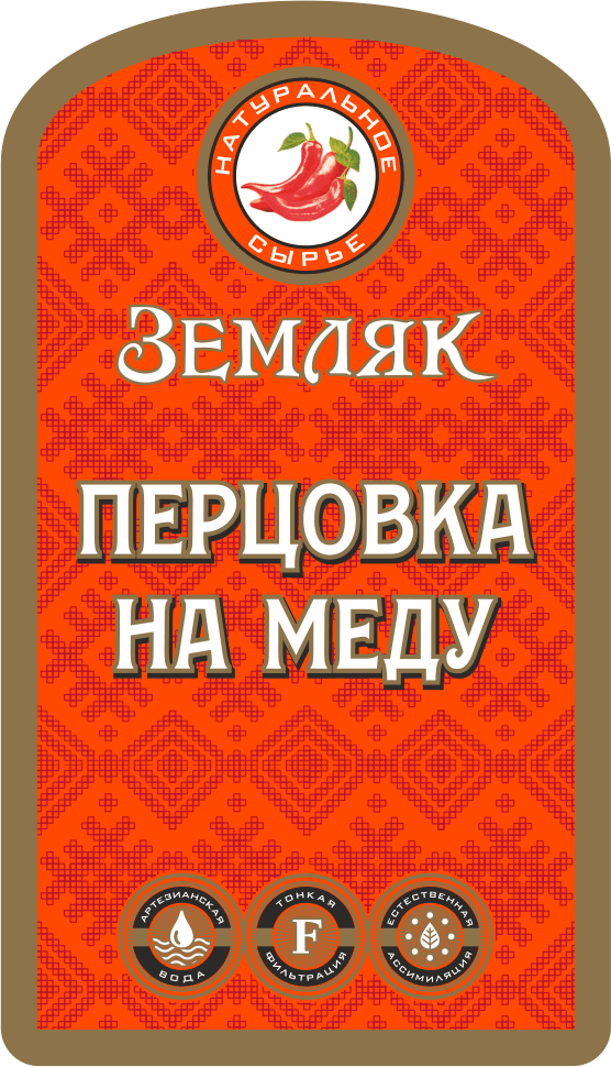Перцовка на меду.png
