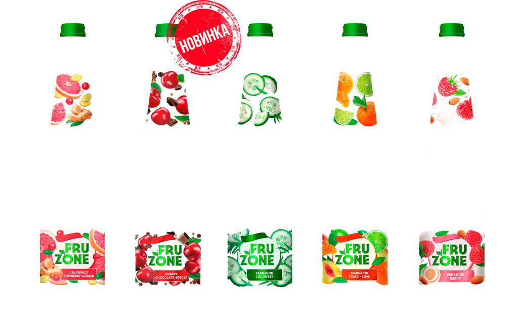 FRUZON 5 вкусов.jpg