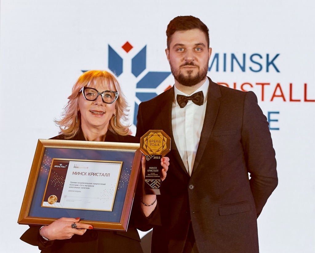 Прищепа Л.И..jpg