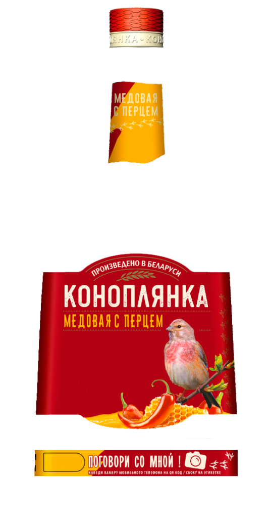 Коноплянка-Медовая-с-перцем-0,5.png